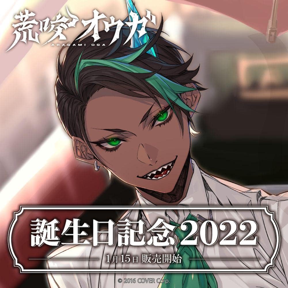 PSA9 8 7 バンダイ 遊戯王 連番 エクゾディア セット EXODIA